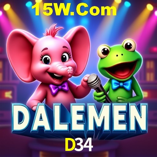 Exclusive Offers D34
