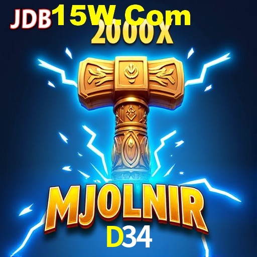 Secure Login D34